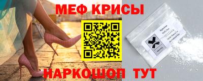Альфа ПВП Ликино-Дулёво