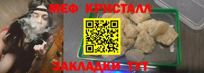 стаф Кулебаки