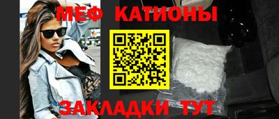 каннабис Кунгур