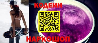 сатива Кумертау