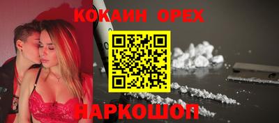стаф Кулебаки