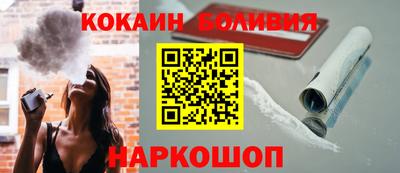 Альфа ПВП Ликино-Дулёво