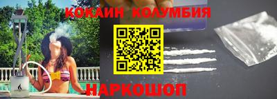 сатива Кумертау