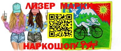 стаф Кулебаки