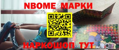 стаф Кулебаки