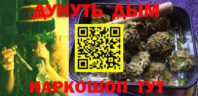 стаф Кулебаки
