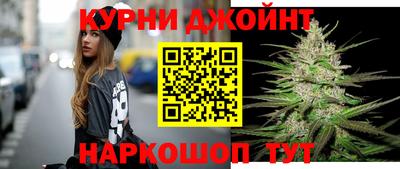 а пвп мука Лесосибирск