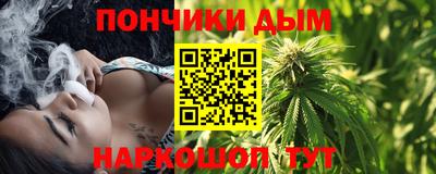 Альфа ПВП Ликино-Дулёво
