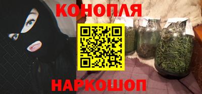 сатива Кумертау
