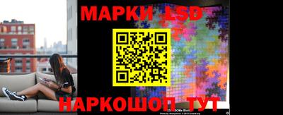 Альфа ПВП Ликино-Дулёво