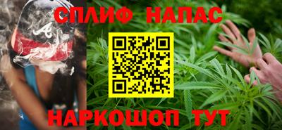 а пвп мука Лесосибирск