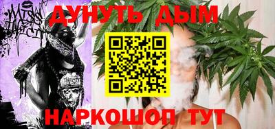 стаф Кулебаки
