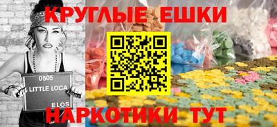 сатива Кумертау