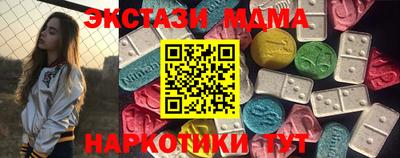 стаф Кулебаки