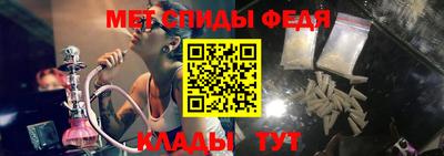 Альфа ПВП Ликино-Дулёво