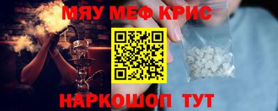 Альфа ПВП Ликино-Дулёво