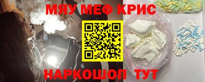 Альфа ПВП Ликино-Дулёво