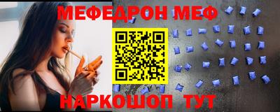 стаф Кулебаки
