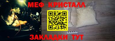сатива Кумертау